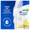 Шампунь проти лупи Head & Shoulders цитрусова свіжість 800 мл  фото 6