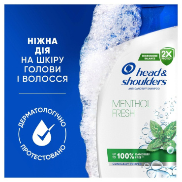 Шампунь проти лупи Head & Shoulders свіжа м'ята 800 мл  фото 6