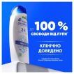 Шампунь проти лупи Head & Shoulders Основний догляд 2-в-1, 330 мл фото 5