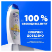 Шампунь против перхоти Head & Shoulders цитрусовая свежесть 2-в-1, 625 мл фото 5