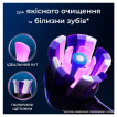 Сменные насадки к электрической зубной щетке Oral-B iO Блестящее отбеливание 4 шт. фото 2