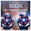Сменные насадки к электрической зубной щетке Oral-B iO Блестящее отбеливание 4 шт. фото 5
