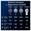 Сменные насадки к электрической зубной щетке Oral-B iO Блестящее отбеливание 4 шт. фото 7