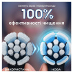 Сменные насадки к зубной щетке Oral-B iO Нежный уход 4 шт. фото 5