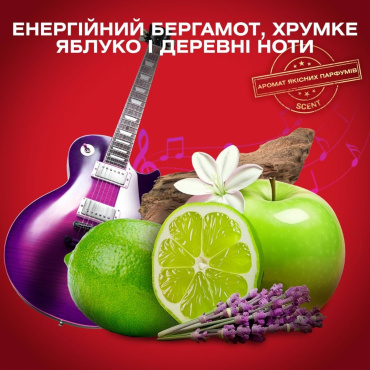 Дезодорант-стік Old Spice Rockstar 50 мл фото 3