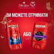 Дезодорант-стік Old Spice Rockstar 50 мл фото 7