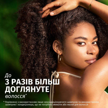 Шампунь Herbal Essences 