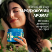 Шампунь Herbal Essences 