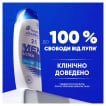 Шампунь против перхоти Head & Shoulders Ultra Total Care, 330 мл фото 5