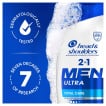 Шампунь против перхоти Head & Shoulders Ultra Total Care, 330 мл фото 6