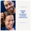 Шампунь проти лупи Head & Shoulders Основний догляд 2-в-1, 625 мл фото 2