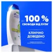 Шампунь против перхоти Head & Shoulders Яблочная свежесть, 800 мл фото 5