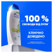 Шампунь против перхоти Head & Shoulders яблочная свежесть 800 мл фото 5
