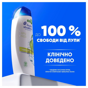 Шампунь против перхоти Head & Shoulders яблочная свежесть 800 мл фото 5