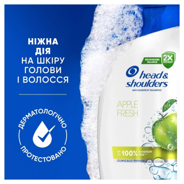Шампунь против перхоти Head & Shoulders яблочная свежесть 800 мл фото 6
