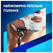 Станок для бритья мужской (бритва) Gillette Fusion ProGlide с 4 сменными картриджами + подставка, 5 лезвий фото 2