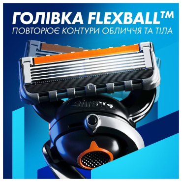 Станок для бритья мужской (бритва) Gillette Fusion ProGlide с 4 сменными картриджами + подставка, 5 лезвий фото 5