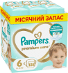 Подгузники Pampers Premium Care Размер 6 (13-18 кг), 128 шт.