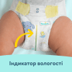 Подгузники Pampers Premium Care Размер 6 (13-18 кг), 128 шт. фото 6