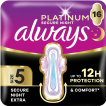 Гігієнічні прокладки Always Platinum Secure Night Extra (Розмір 5) 16 шт