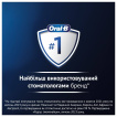 Электрическая зубная щетка Oral-B iO 2 Лесно-зеленая фото 5