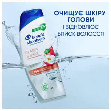 Шампунь против перхоти Head & Shoulders очистка и блеск 400 мл фото 3