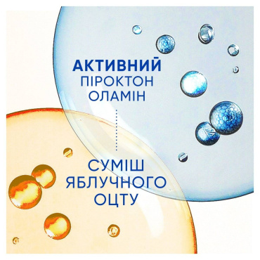 Шампунь против перхоти Head & Shoulders очистка и блеск 400 мл фото 4