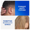 Шампунь против перхоти Head & Shoulders очистка и блеск 400 мл фото 5