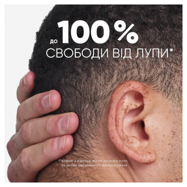 Шампунь против перхоти Head & Shoulders очистка и блеск 400 мл фото 8