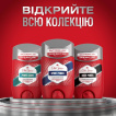 Антиперспірант-стік Old Spice Sport Power 50 мл фото 6
