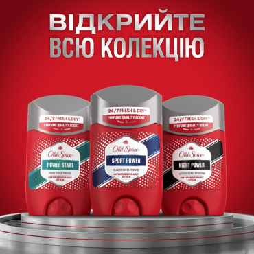 Антиперспірант-стік Old Spice Sport Power 50 мл фото 6