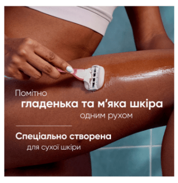 Картридж жіночий Gillette Venus ComfortGlide Sugarberry, 3 шт., 5 лез фото 2