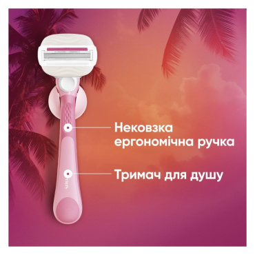 Станок для бритья женский Venus Comfortglide Miami Sugarberry с 1 сменным картриджем фото 5