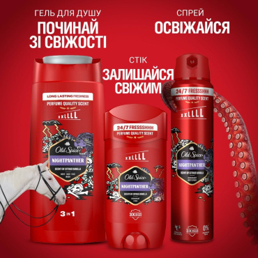 Дезодорант-стік Old Spice Night Panther 85 мл фото 6
