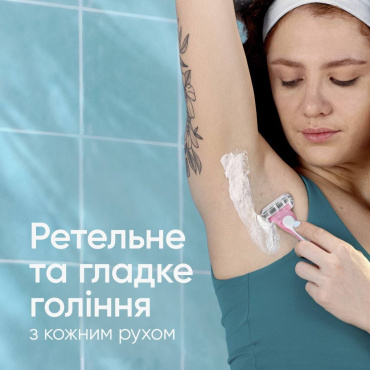 Одноразові станки для гоління жіночі Venus Smooth Miami, 3 шт фото 2