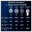 Змінні насадки до електричної зубної щітки Oral-B iO Максимальне очищення 8 шт. фото 7