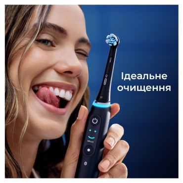 Змінні насадки до електричної зубної щітки Oral-B iO Максимальне очищення 8 шт. фото 8
