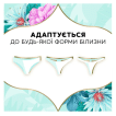 Прокладки щоденні Discreet Waterlily Multiform Normal, 180 шт. фото 6