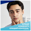 Gillette Sensor3 Плюс Комфорт сменные кассеты 8шт, 3леза фото 2