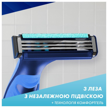Gillette Sensor3 Плюс Комфорт сменные кассеты 8шт, 3леза фото 4