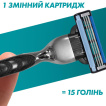 Змінні картриджі для гоління (леза) чоловічі Gillette Mach3, 10 шт. + Змінні картриджі для гоління (леза) чоловічі Gillette Mach3 Деревне вугілля 5 шт в подарунок фото 3