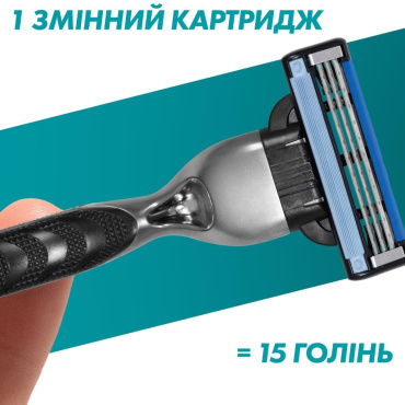 Змінні картриджі для гоління (леза) чоловічі Gillette Mach3, 10 шт. + Змінні картриджі для гоління (леза) чоловічі Gillette Mach3 Деревне вугілля 5 шт в подарунок фото 3