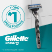 Змінні картриджі для гоління (леза) чоловічі Gillette Mach3, 10 шт. + Змінні картриджі для гоління (леза) чоловічі Gillette Mach3 Деревне вугілля 5 шт в подарунок фото 6