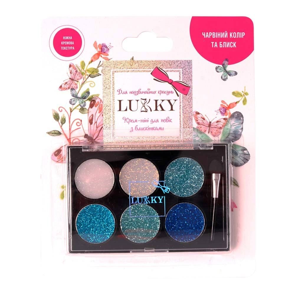 Крем-тены для век с блестками и аппликатором, 6 цветов.