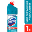 Засіб універсальний DOMESTOS свіжість атлантики 1000мл фото 4