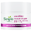 Крем для обличчя Simple заспокійливий з алое та кондиціонерами Active Skin Barrier Care, 50 мл