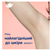 Дезодорант-спрей Dove Персик и Белые Цветы, 150 мл фото 5