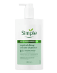 Увлажняющее мицеллярное средство для умывания Simple Active Skin Barrier Care, 240 мл