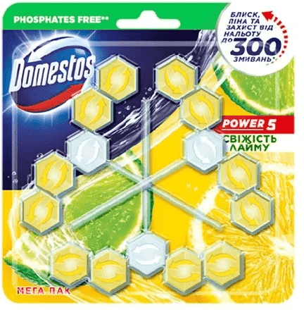 Блок для очищення туалету Domestos Power 5 Свіжість лайму 3 шт. x 55 г