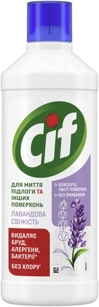 Засіб для прибирання підлоги та стін CIF Лавандова свіжість 1.1 л